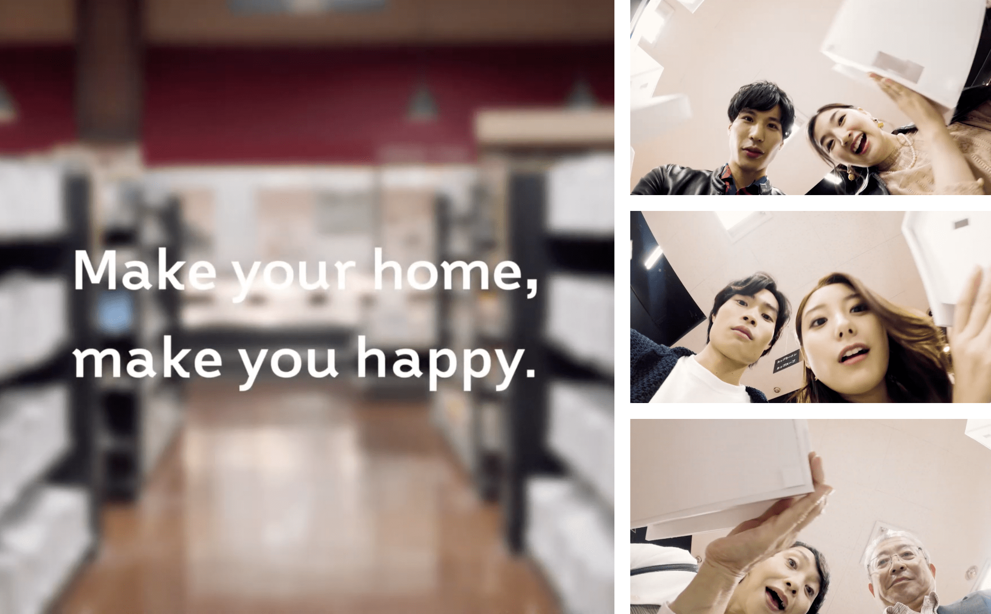 MY HOME MARKET | 株式会社BOEL